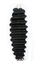 Deep Wave