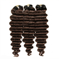 18” Loose Deep Wave #4